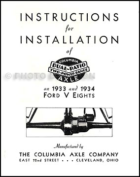 1933-1934 Ford Columbia Reprint Overdrive Axle Manual set of 3