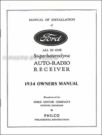 1934 Ford Philco Radio Installation & Owner's Manual Reprint