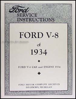 1934 only Ford V-8 Service Bulletins Reprint