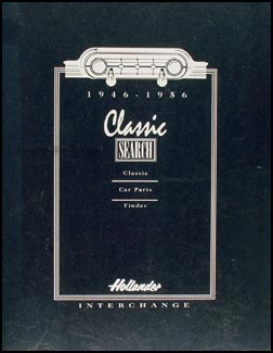 1950 1951 1952 1953 1954 1955 1956 1957 1958 Cadillac Interchange Manual/Book