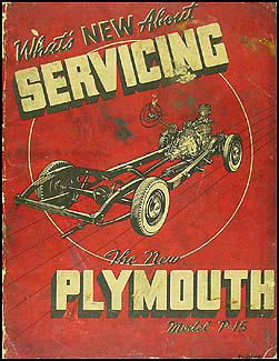 1946 Plymouth Shop Manual Original Supplement