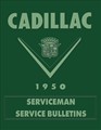 1950 Cadillac Service Bulletins Reprint