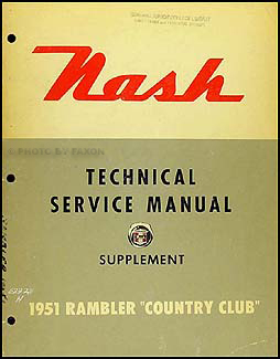 1951 Nash Rambler Country Club Shop Manual Original Supplement 