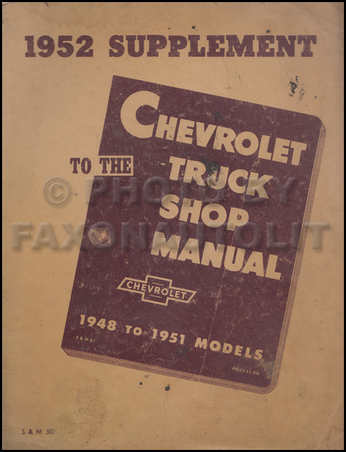 1951 Chevrolet Shop Manual Original Supplement