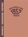1952 Chevrolet Car and Truck Engineering Features Manual Reprint