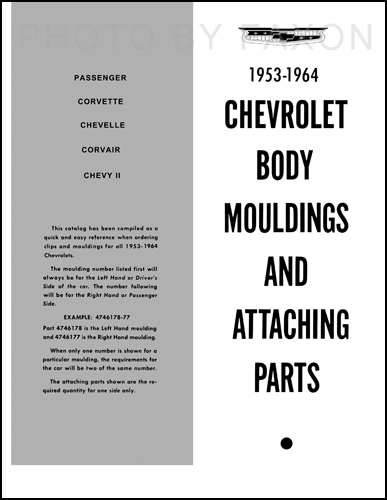 1953-1964 Chevrolet Body Moulding and Attaching Parts Catalog Reprint