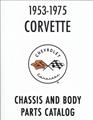 1963-1975 Chevrolet Corvette Parts Catalog Reprint