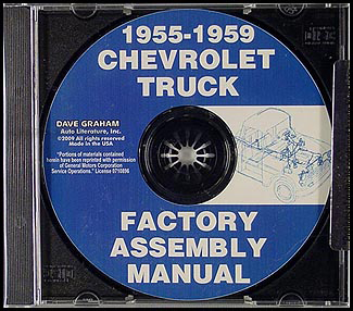 CD-ROM 1955-1959 Chevrolet Pickup Truck Factory Assembly Manual