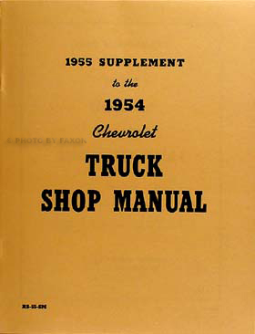 1955 Chevrolet 1st Series Pickup Truck Shop Manual Reprint Set