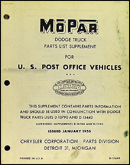 1950-1955 Dodge Post Office Vehicles Parts Book Original Supplement 