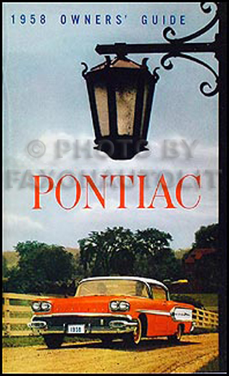 1958 Pontiac Reprint Owner's Manual