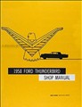 1958 Ford Thunderbird Shop Manual Reprint