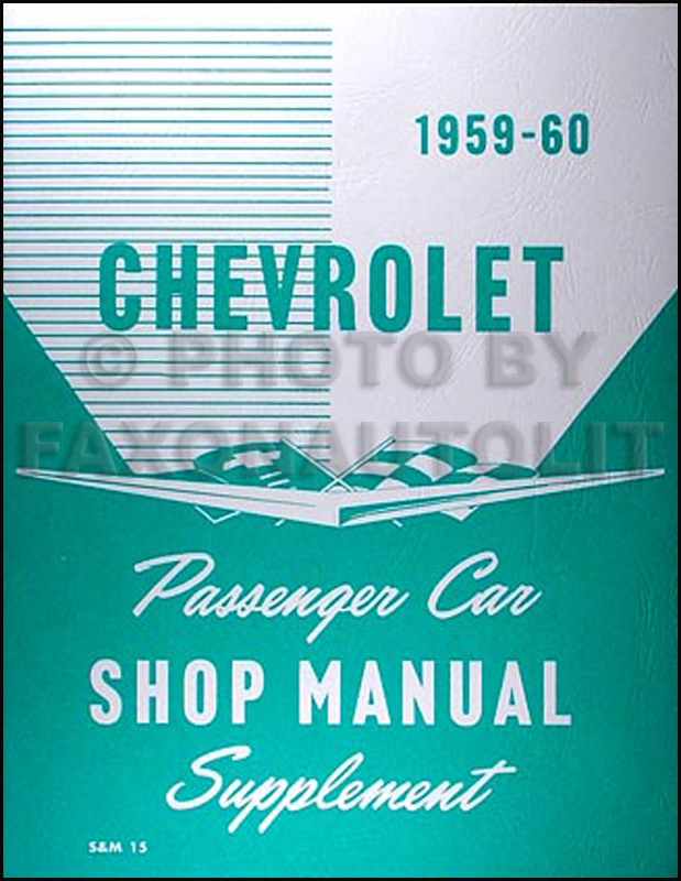 1959-1960 Chevrolet Shop Manual Reprint Supplement--Car & El Camino