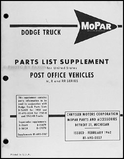 1959-1962 Dodge Post Office Vehicles Parts Book Original Supplement