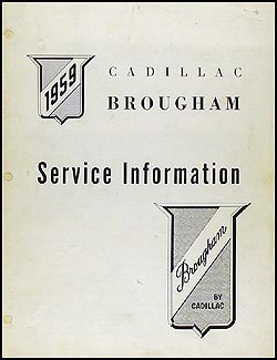 1959 Cadillac Brougham Shop Manual Original Supplement