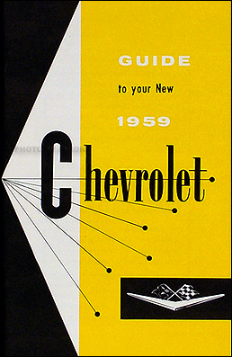 thumbnail image 2 of 1958 Fisher Body Welding Assembly Manual – Chevy Pontiac Chevrolet Car Factory Repro By Faxon Auto Literature 2 of 3