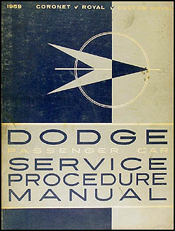 1959 Dodge Car Shop Manual Original Supplement