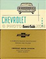 1960 Chevrolet Car & El Camino Owner's Manual Reprint Package