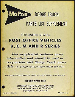 1950-1961 Dodge Post Office Vehicles & Truck Parts Book Original Supp.