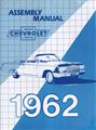 1962 Impala Biscayne Bel Air Assembly Manual Reprint Chevy Chevrolet