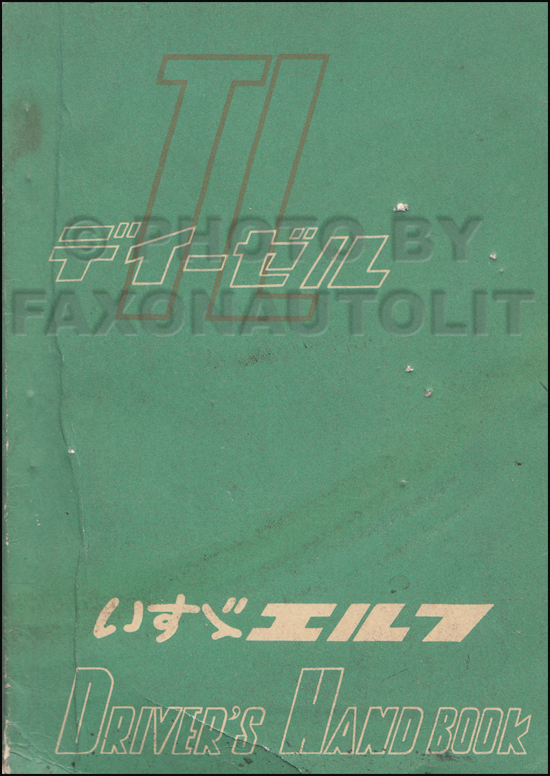 1962 Isuzu Elf Owner's Manual Original in Japanese TL321 TL351 Truck