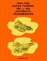 1964-1965 Buick Automatic Transmission Diagnosis Manual Reprint