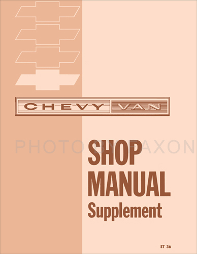 1964-1966 Chevy Van Original Shop Manual Supplement