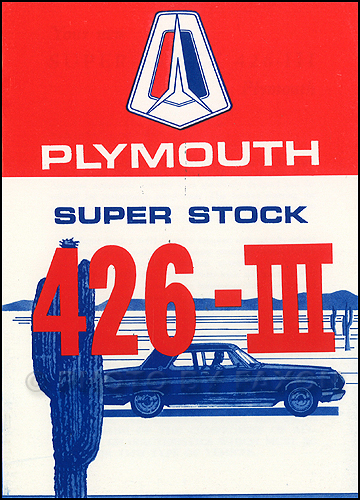 1964 Plymouth 426-III Super Stock Engine Owner's Manual Reprint