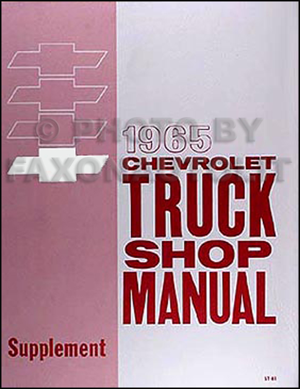 1965 Chevrolet Pickup & Truck Shop Manual Reprint Supplement