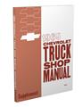 1965 Chevrolet Pickup & Truck Shop Manual Reprint Supplement