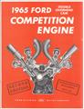 1965 Ford High Performance Competition Engine Manual Original V8 DOHC 255
