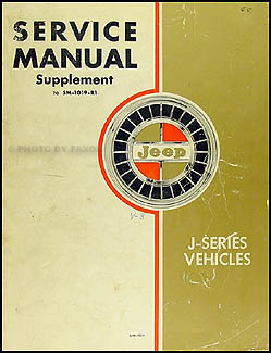 1965 Jeep Gladiator & Wagoneer V8 Shop Manual Original Supplement