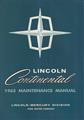 1965 Lincoln Continental Shop Manual Reprint
