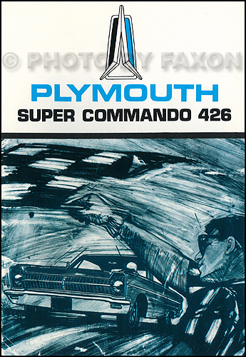 1965 Plymouth Super Commando 426 Hemi Engine Owner's Manual Reprint
