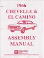 1966 Chevelle & El Camino Assembly Manual Reprint Looseleaf 