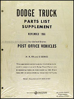 1959-1967 Dodge Post Office Vehicles Parts List Supplement