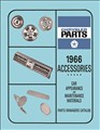 1966 MoPar Accessories Parts Book Reprint