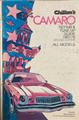 Chilton's Repair and Tune-up Guide 1967-1976 Chevy Camaro Hardcover