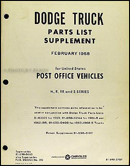 1959-1968 Dodge Post Office Vehicles Parts List Supplement M6 P300, M6 D200, R6 & S6 P300