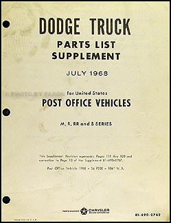 1968 Dodge Post Office Vehicles Parts List Supplement S6 P200