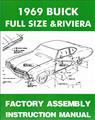 1969 Buick Assembly Manual Reprint Riviera LeSabre Electra Wildcat Bound