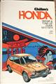  Chilton's Repair & Tune-Up Guide Honda 600 and Civic 1970-1974 Hardcover