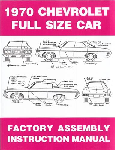 1970 Chevy Assembly Manual Reprint Impala SS Biscayne Caprice Bel Air Looseleaf