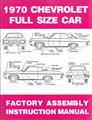 1970 Chevrolet Assembly Manual Reprint Bound Impala Biscayne Bel Air Caprice & Wagons