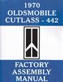 1970 Oldsmobile Assembly Manual Reprint Cutlass 442 S Supreme F-85 Bound