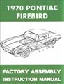 1970 Pontiac Firebird and Trans Am Factory Assembly Manual Reprint Bound