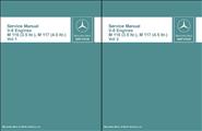 1971-80 Mercedes 3.5 & 4.5 M116-M117 Engine Reprint Repair Manual