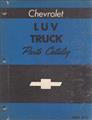 1972 Chevrolet Luv Pickup Truck Parts Book Original