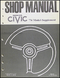 1974 Honda Civic Repair Manual Original Supplement