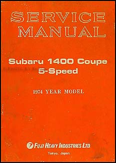 1974 Subaru Coupe 5-Speed Repair Manual Original Supplement